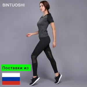 BINTUOSHI Sexy Yoga Set Women Fitness Running TShirt   Pants Breathable Gym Workout Clothes Compressed Yoga Leggings Sport Suit